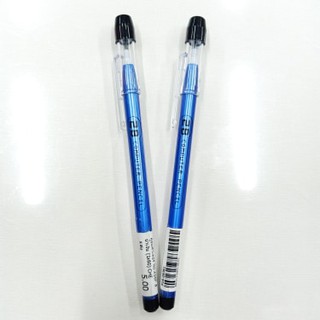 ภาพหน้าปกสินค้าดินสอต่อไส้ เบนเซีย 2B computer pencil ที่เกี่ยวข้อง