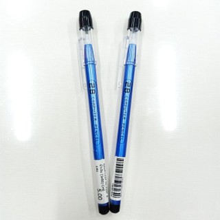 ภาพขนาดย่อของภาพหน้าปกสินค้าดินสอต่อไส้ เบนเซีย 2B computer pencil จากร้าน sp_stationary บน Shopee