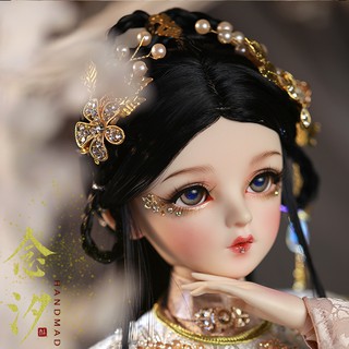 🔥 Pre-Order 🔥 ตุ๊กตา BJD Doris Doll 1/3 BV24001-9