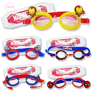 ภาพหน้าปกสินค้าแว่นตาว่ายน้ำ เด็กผู้ชาย ลิขสิทธิ์แท้  Swimming Goggles แว่นตาว่ายน้ำเด็ก แว่นว่ายน้ำเด็ก แว่นตากันน้ำเด็ก แว่นว่ายน้ำ ที่เกี่ยวข้อง