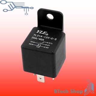 RELAY YL314-12V-C-S "NINGBO"