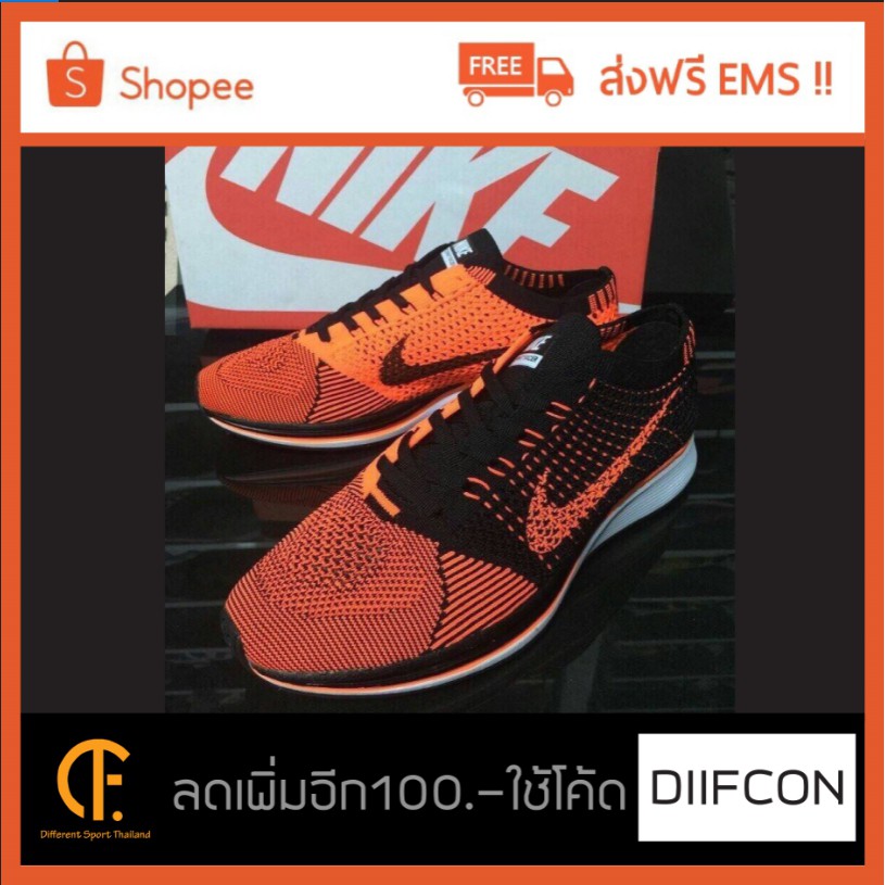 nike-flyknit-racer-ส้ม-ดำ