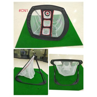 สินค้า ตะข่ายซ้อมชิป Golf Station, Golf Station Indoor/Outdoor Chipping practises Net 2021 Collections!