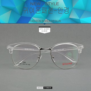 Fashion M korea แว่นตากรองแสงสีฟ้า T 6281 กรอบใสตัดเงิน ถนอมสายตา