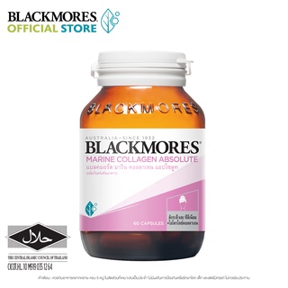 สินค้า Blackmores Marine collagen absolute 60 caps แบลคมอร์ส มารีน คอลลาเจน แอปโซลูท 60 แคปซูล (ผลิตภัณฑ์เสริมอาหาร)