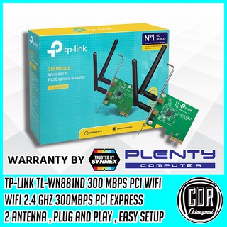 TP-LINK TL-WN881ND การ์ดไวไฟ WIRELESS LAN PCI EXPRESS N300 V2.20 (รับประกันตลอดอายุการใช้งาน SYNNEX)