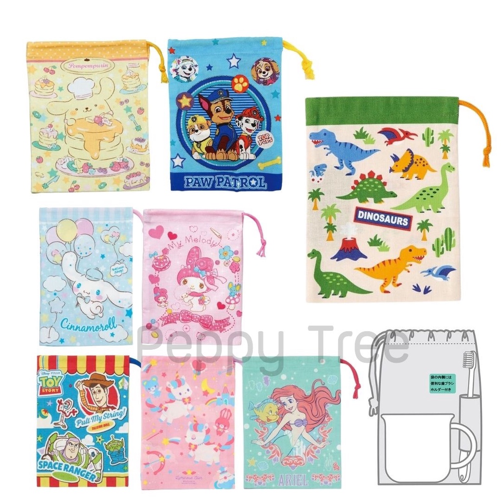 ภาพหน้าปกสินค้าถุงผ้า ถุงใส่ถ้วยน้ำ แปรงสีฟัน made in Japan ลาย Paw patrol Sanrio ไดโนเสาร์ ยูนิคอร์น Dinosaur Kitty