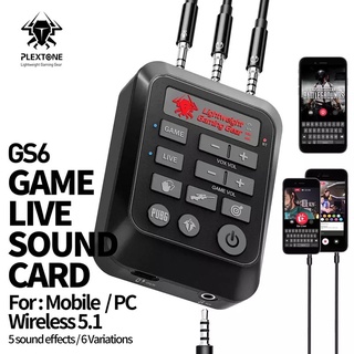 Plextone GS6เกมเสียงสดการ์ดเชื่อมต่อแบบมีสายหรือไร้สายเสียง5 6รูปแบบสำหรับโทรศัพท์มือถือ PC