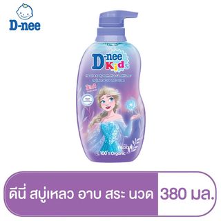 D-nee Kids Head &amp; Body Bath Plus Conditioner 3 in 1 380 ML. Magic Glow