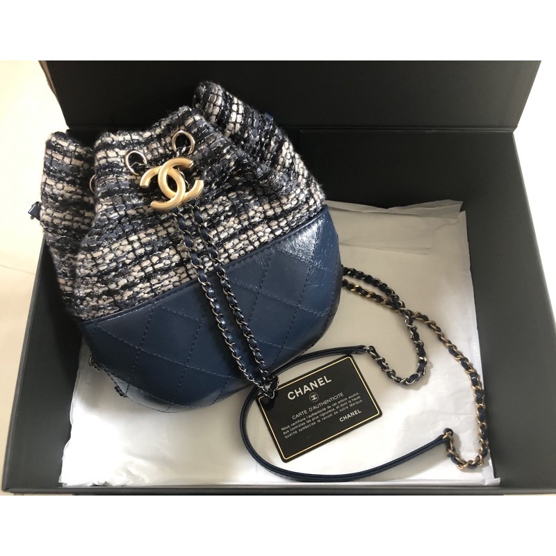 Chanel Gabrielle Drawstring Bag
