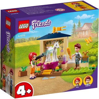 พร้อมส่งค่ะ LEGO Friends 41696 Pony-Washing Stable
