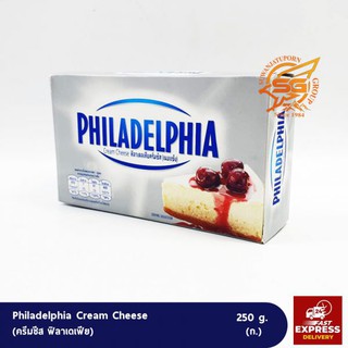 ภาพหน้าปกสินค้าครีมชีส ฟิลาเดเฟีย 250 ก. (Philadelphia Cream Cheese) /วัตถุดิบเบเกอรี่ /เบเกอรี่ ที่เกี่ยวข้อง