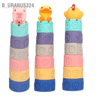 B_uranus324 7 Pcs Baby Soft Blocks Stacking Building Animal Tower with Numbers Animals Letter for Boys Girls