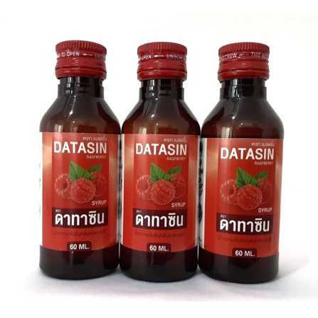 datasin-ฝาแดง-น้ำหวานเข้มข้นปริมาณ-60-ml-10-ขวด