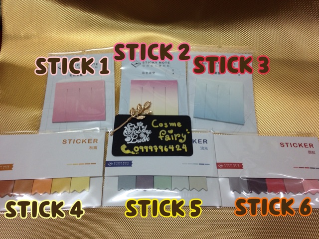 พร้อมส่ง-sticky-note-หลายหลายแบบ