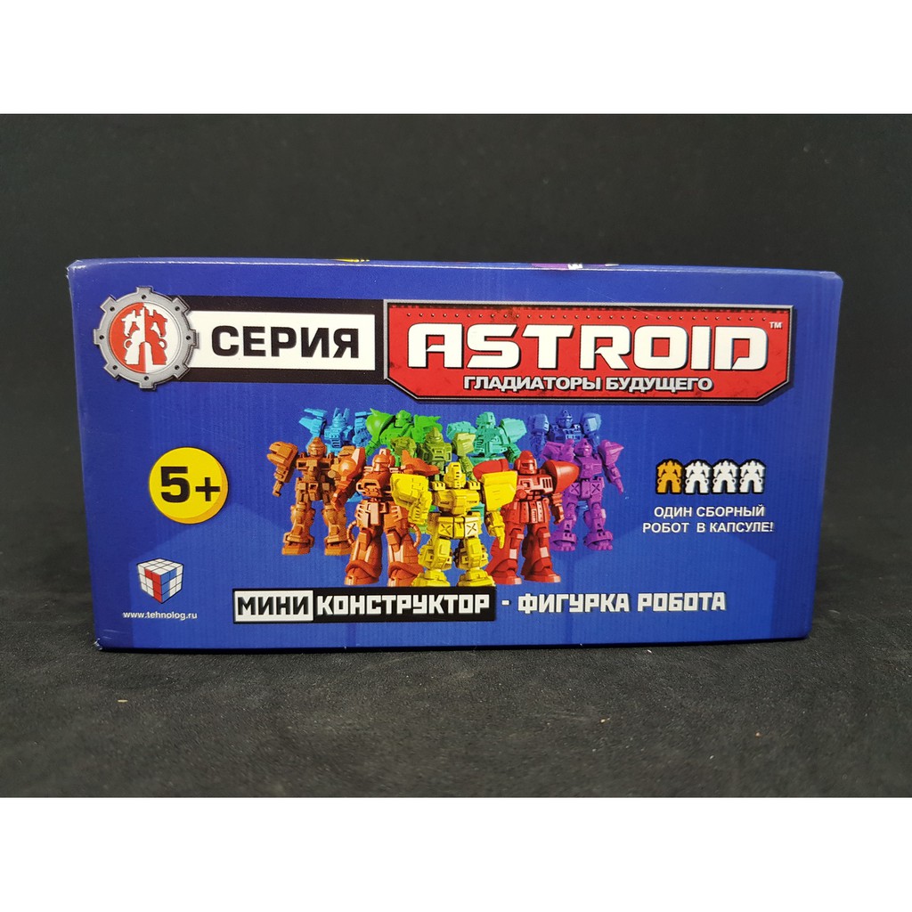 astroid-miniature-ฟิกเกอร์ในไข่จากรัสเซีย