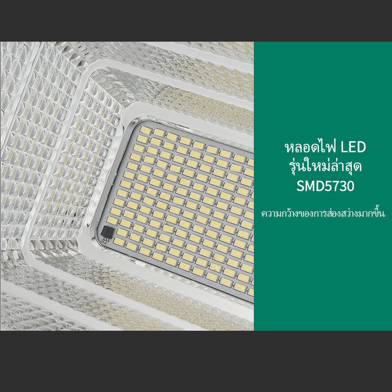 ไฟโซล่าเซลล์-25w-โคมไฟโซล่าเซล-56-smd-พร้อมรีโมท-รับประกัน-3ปี-หลอดไฟโซล่าเซล-jd-8825-ไฟสนามโซล่าเซล-สปอตไลท์โซล่า