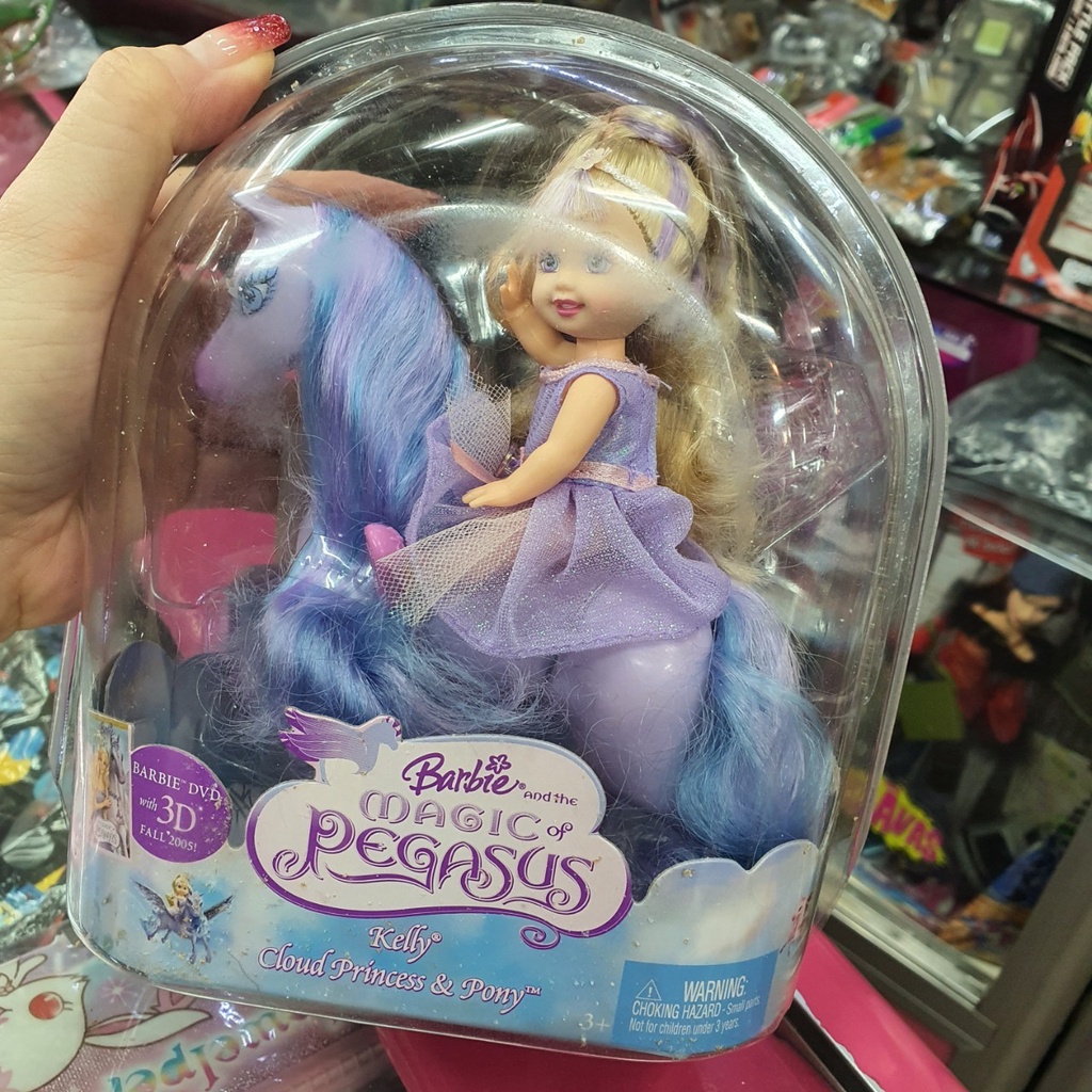 barbie-s-sister-princess-with-the-magic-pegasus-kelly-doll-cloud