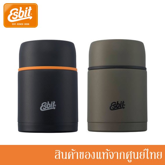 esbit-ขวดเก็บอุณหภูมิ-stainless-steel-food-jug-750-ml-มี2สี