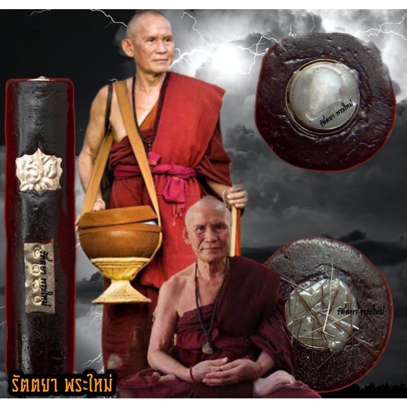 My Image 31