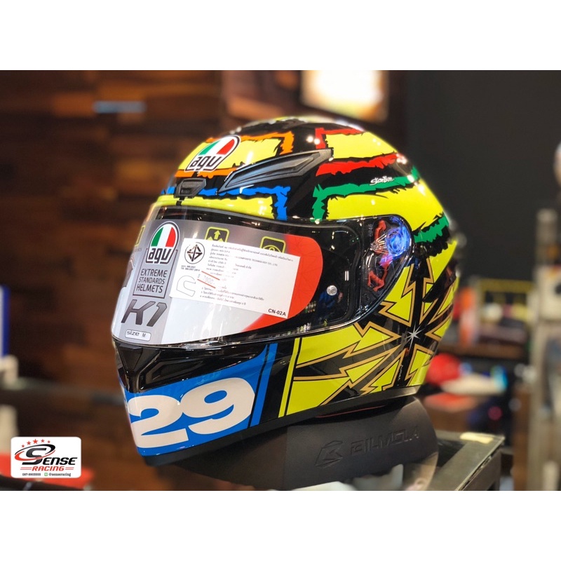 หมวกกันน็อคเต็มใบ AGV K1 Iannone 2013 Shopee Thailand
