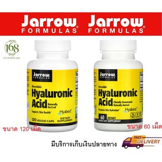 ▪︎พร้อมส่ง▪︎ Jarrow Formulas, Hyaluronic Acid, 60 Veggie Caps เติมน้ำให้ผิว