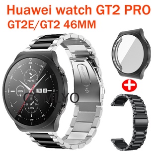 Huawei Watch GT2 pro GT2 46 มม. GT2E สายรัด สเตนเลส โลหะ สร้อยข้อมือ นิ่ม TPU เคสป้องกันเต็มรูปแบบ