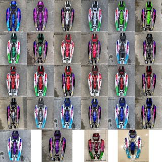 DASH 125 DASH ตัวเก่า ตัวแรก ปี94-95 ชุดสี 5 ชิ้น แฟริ่ง เฟรมรถ กรอบรถ Honda แดช125ตัวเก่า