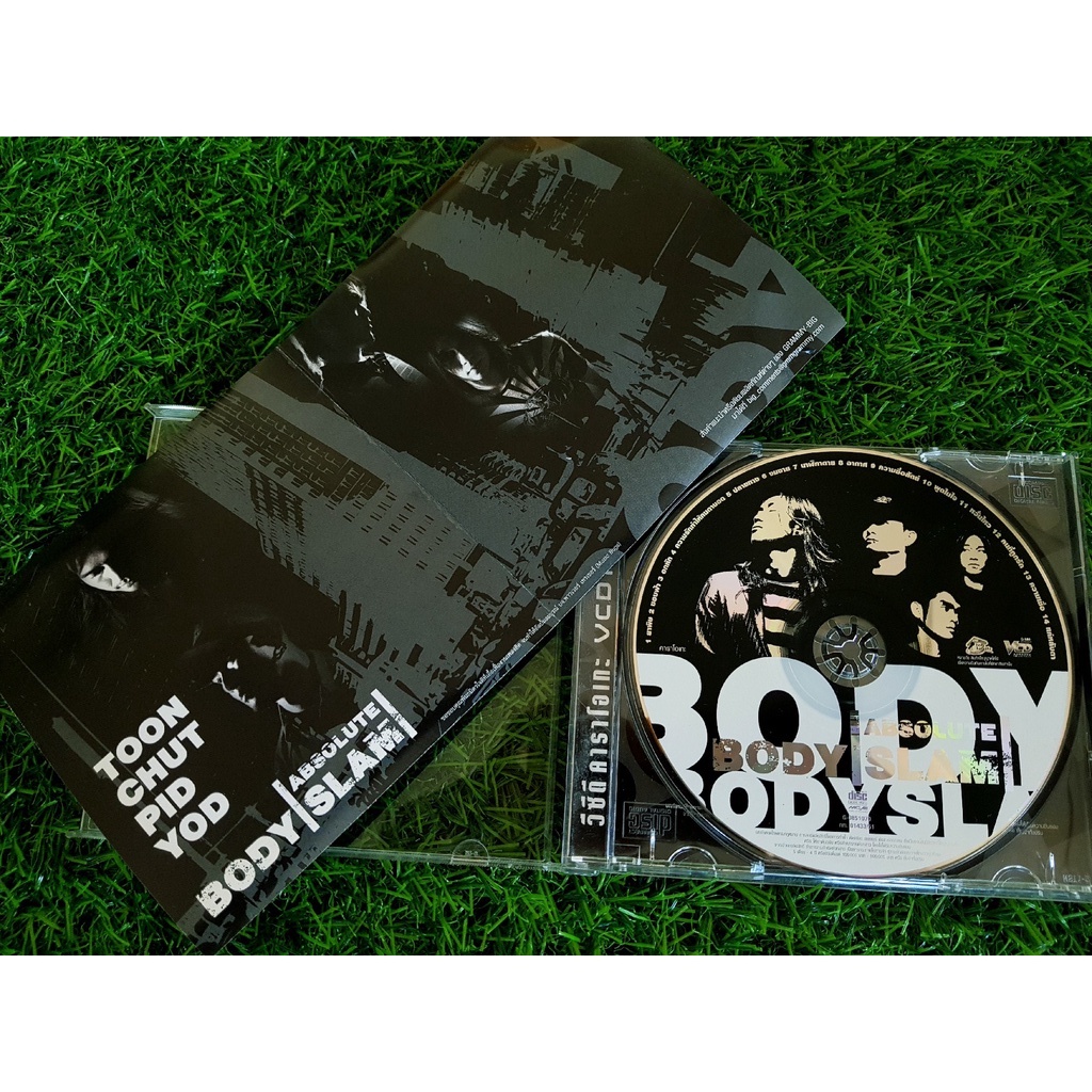 vcd-แผ่นเพลง-วงบอดี้สแลม-bodyslam-อัลบั้ม-absolute-อัลบั้มเพลงรวมฮิต-มี-14-เพลง