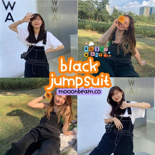 สินค้า [พร้อมส่ง] เอี๊ยมยีนส์ สีดำ - black jumpsuit - Mooonbeam.co (S028-B)