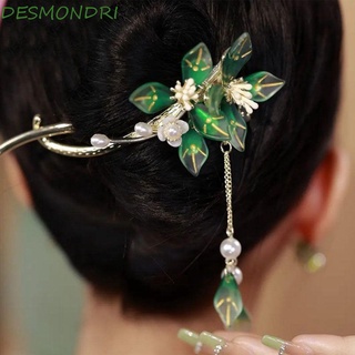 Desmondri กิ๊บติดผม ลายดอกไม้ สไตล์โบราณ น่ารัก สร้างสรรค์ สวยหรู ฮั่นฝู เครื่องประดับผม สําหรับผู้หญิง