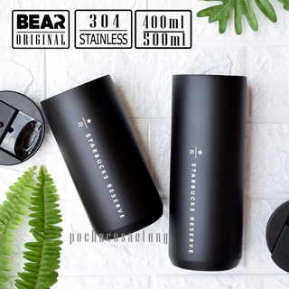 แก้ว BEAR SBR 400&amp;500ml ของเเท้ มีประกัน ฝาปิดสนิท แถมยางรองแก้ว