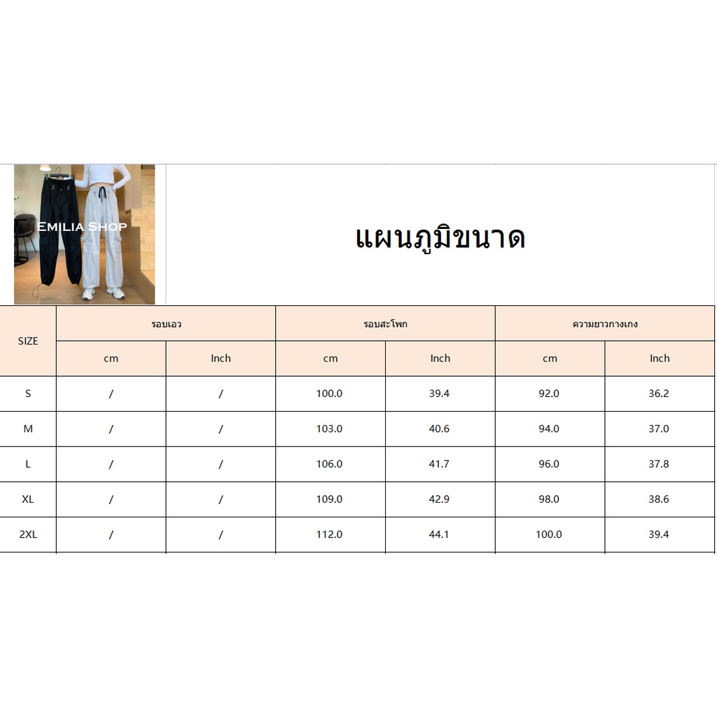 emilia-shop-กางเกงขายาว-กางเกงเอวสูง-สไตล์เกาหลี-2022-ใหม่-สบาย-สวยงาม-คุณภาพสูง-fashion-es220090-36z230909
