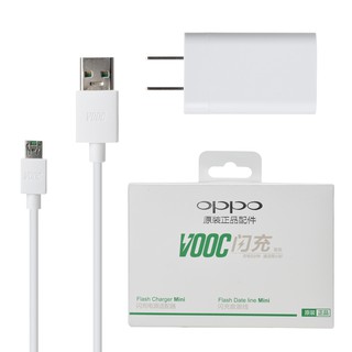 ชุดชาร์จOPPO VOOC SET สายชาร์จ + หัวชาร์จ VOOC 5V 4Aชุดชาร์จ ของแท้ 100%  มีการรับประกัน 1 ปี