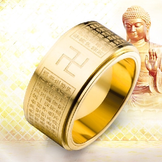 สินค้า แหวนหทัยสูตรของแทนที่นี่ผ่านการปลูกเสก(01-ท)แหวนหฤทัยสูตร แหวนหัวใจพระสูตรแหวนัมภีร์พระสูตรแหวนผู้ชายแหวนผู้หญิง01-gold