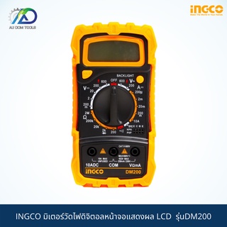 INGCO มิเตอร์วัดไฟดิจิตอลหน้าจอแสดงผล LCD  รุ่นDM200