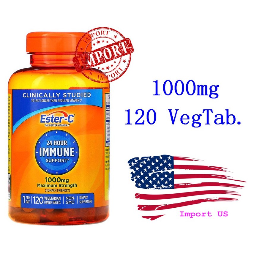 [Hot Sale!!!] Nature's Bounty, EsterC 1,000 mg, 120 Vegetarian Coated