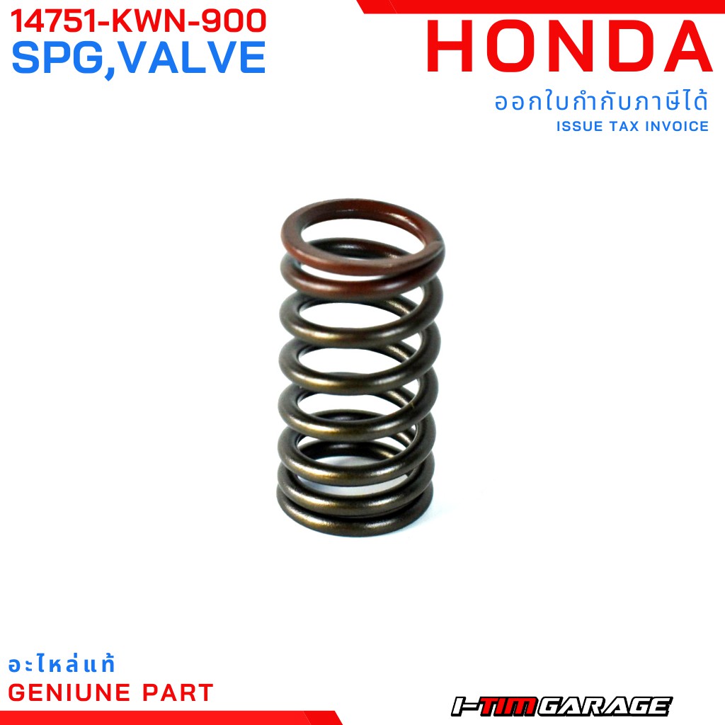 ภาพหน้าปกสินค้า(14751-KWN-900) Honda PCX125-150/Click125-150 สปริงวาล์วแท้ จากร้าน itimgarage บน Shopee