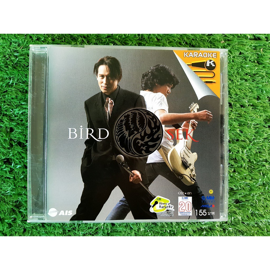 cd-vcd-คอนเสิร์ต-แผ่นเพลง-เบิร์ด-ธงไชย-เสก-โลโซ-loso-bird-sek-เพลง-อมพระมาพูด-ธงไชย-แมคอินไตย์