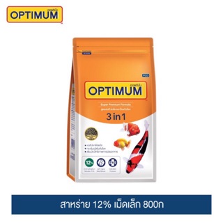 ภาพหน้าปกสินค้าอาหารปลาออพติมั่ม OPTIMUM 3in1 Super Premium Formula สูตรเร่งสี เร่งโต และป้องกันโรค ขนาด 800 กรัม ซึ่งคุณอาจชอบราคาและรีวิวของสินค้านี้