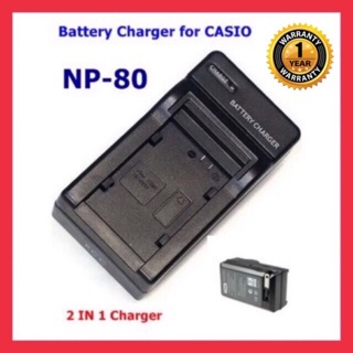 แท่นชาร์จแบตกล้อง คาสิโอ NP-80/CASIO CHARGER NP 80