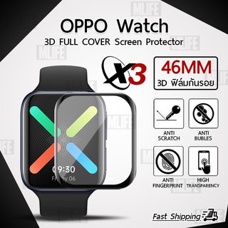 MLIFE – ฟิล์มกันรอย นาฬิกา OPPO Watch 46มม. กระจก เต็มจอ แบบสุญญากาศ - Premium 3D Curved PMMA for OPPO Watch 46 mm.
