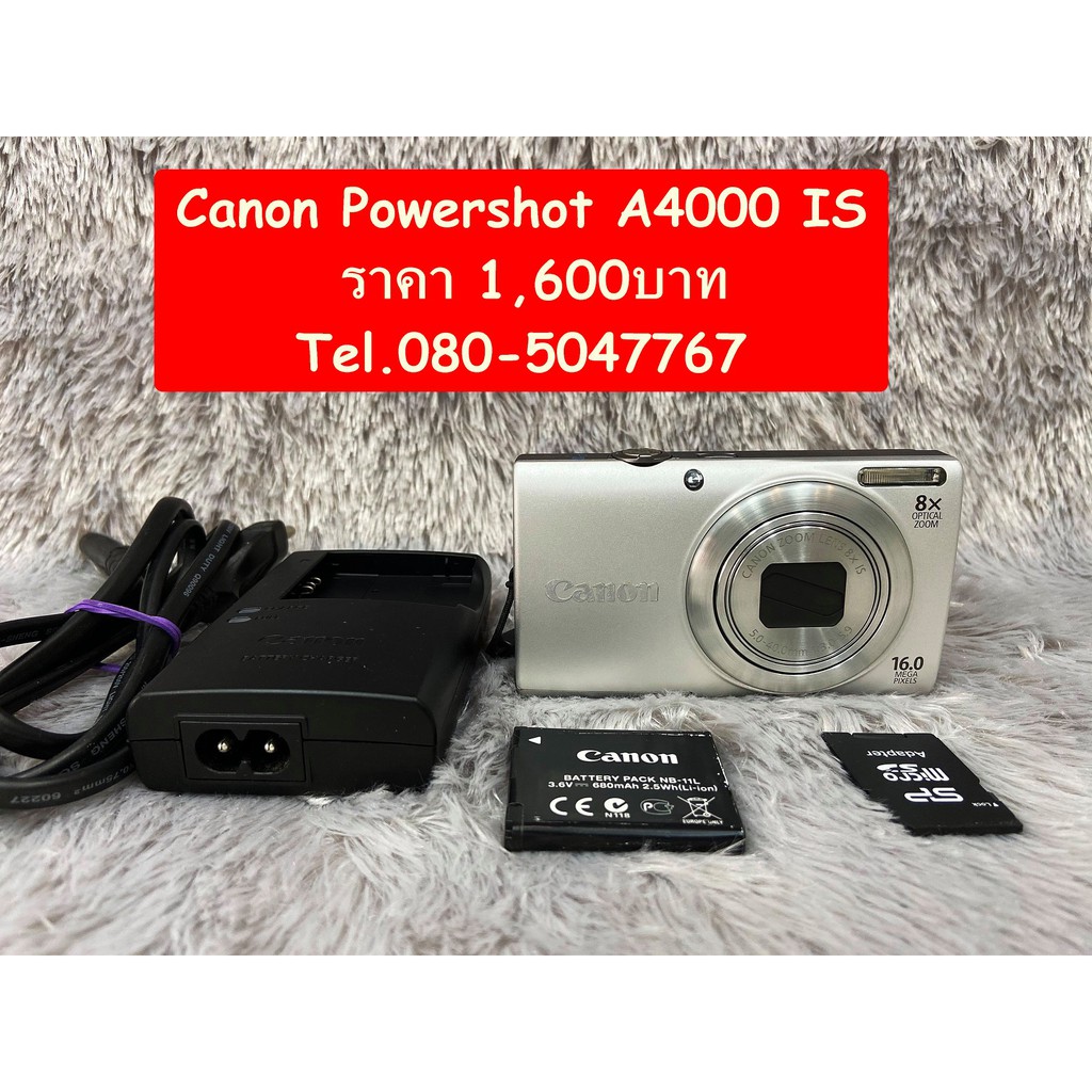 Canon PowerShot  A4000 IS