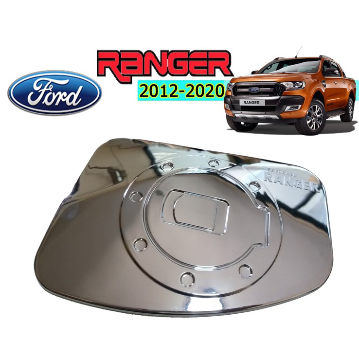 ครอบฝาถังน้ำมัน-กันรอยฝาถังน้ำมัน-ฟอร์ด-เรนเจอร์-ford-ranger-ปี-2012-2020-ชุปโครเมี่ยม-ลาย-wt