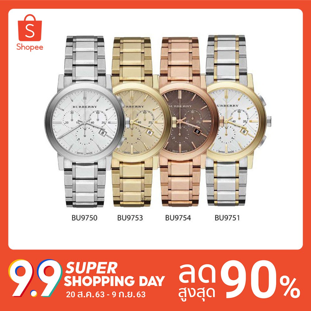 Burberry watches 2024 for women outlet