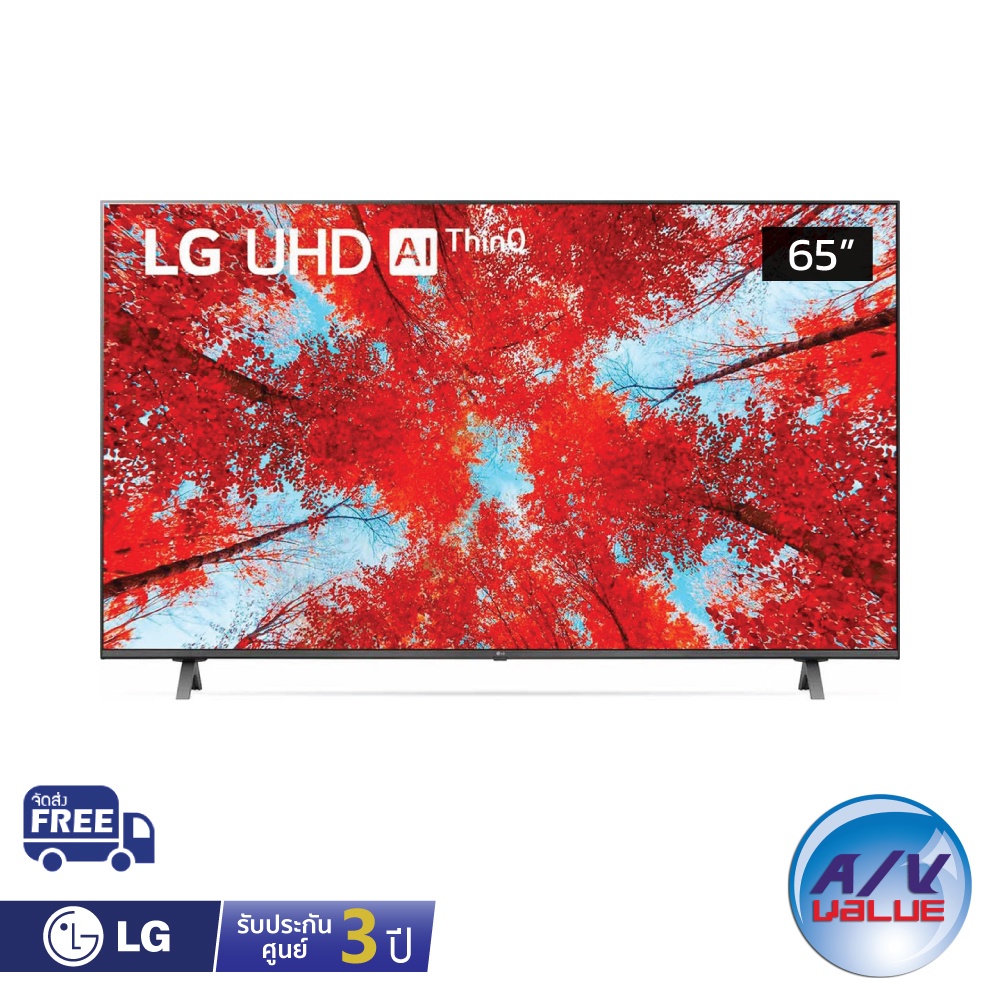 lg-uhd-4k-tv-รุ่น-65uq9000psd-ขนาด-65-นิ้ว-uq9000-series-65uq9000-uq9000psd