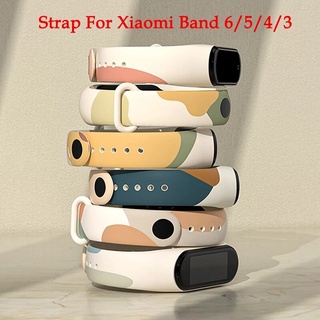 ภาพหน้าปกสินค้าXiaomi Mi Band 5 6 NFC Watch Band Morandi Paint Silicone Bracelet Replacement for Mi Band 3 4 Amazfit Band 5 Wristband Strap ที่เกี่ยวข้อง