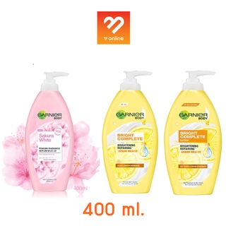 Garnier UV light Sakura complete lotion การ์นิเย่ ยูวี ไวท์ ซากุระ บอดี้โลชั่น 400 ml