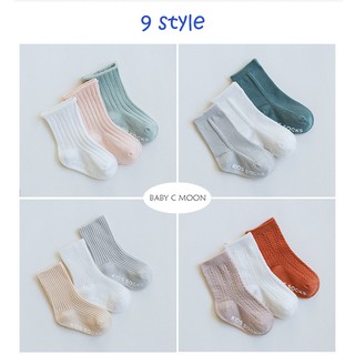 ถุงเท้าเด็กสีพื้น สไตล์เกาหลี 1 เซ็ท ได้ 3 คู่