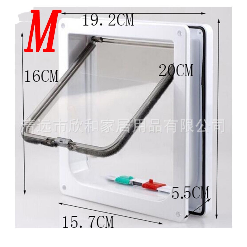 ประตูแมว-ประตูสุนัข-ประตูหมา-สำหรับพันธุ์เล็ก-pet-door-ประตูสำหรับสัตว์เลี้ยงกันแอร์ออก-สะดวกติดตั้งง่าย-ตั้งค่าการเข้า